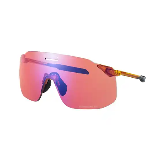 Gafas SHIMANO S-PHYRE SL CE-SPSL2 Sapphire Yellow Ridescape Off Road