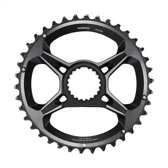 Plato Shimano XTR FC-M9120-B2 Gris
