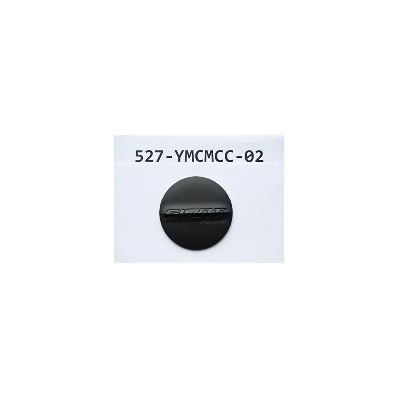 Tapa Motor Giant Syncdrive Pro 2021