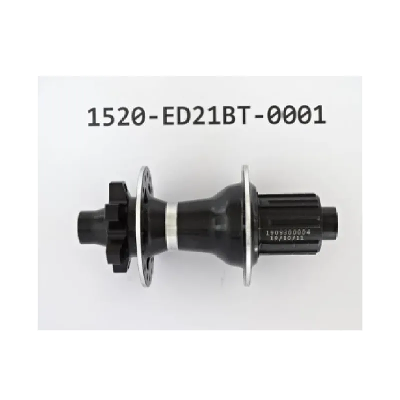 Buje Giant ED21BT 12x142mm 32 agujeros
