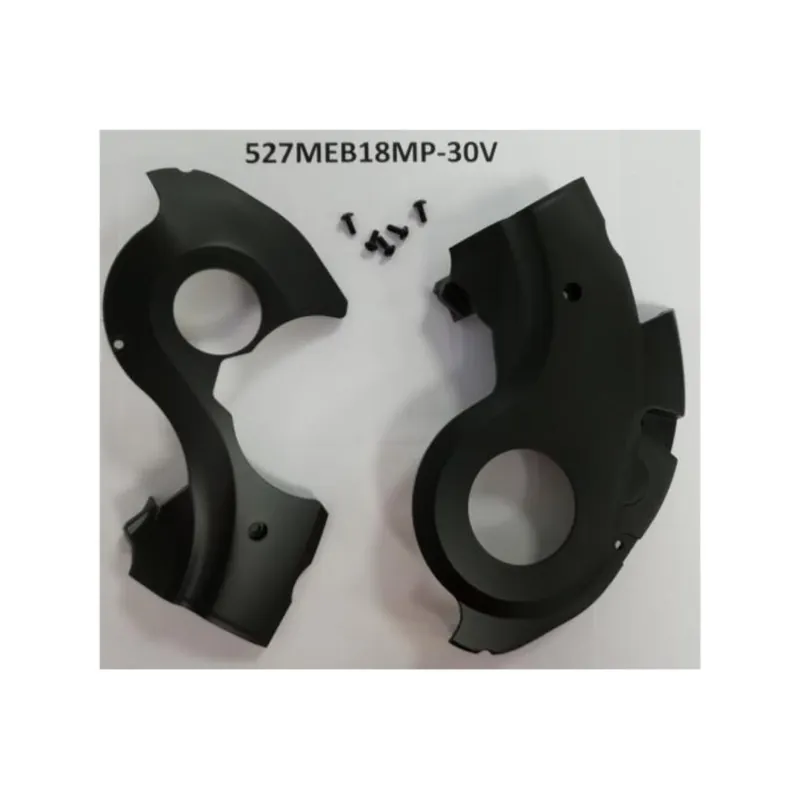Protector Giant Motor Cover Left & Right, 527MEB18MP-30V