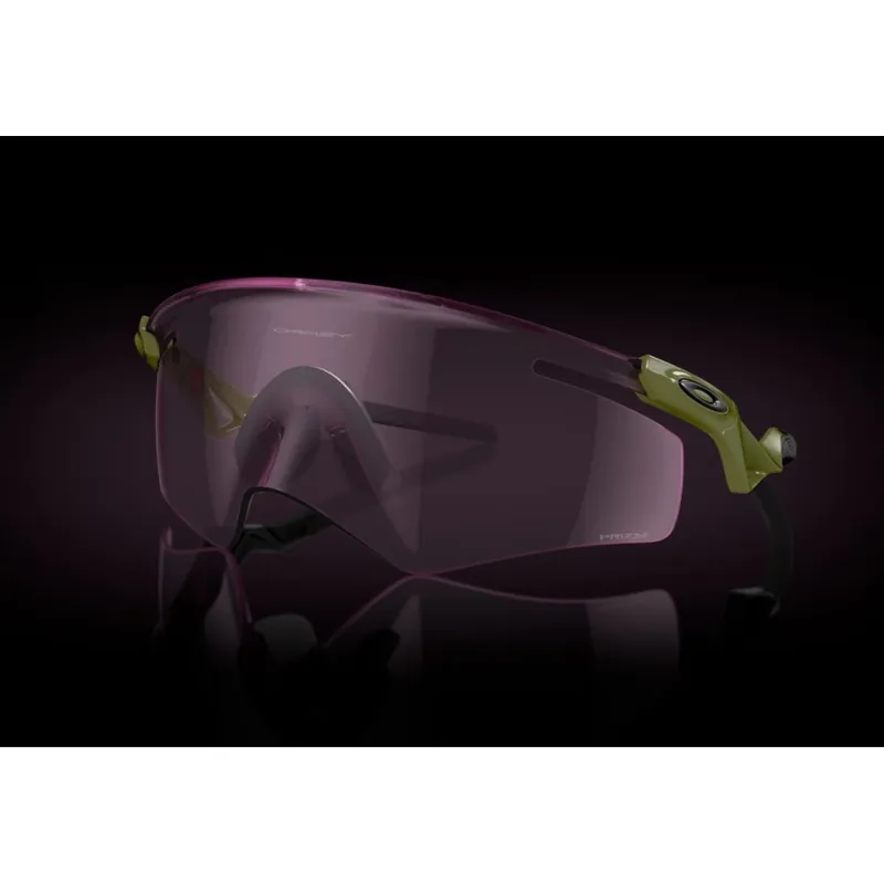 Gafas Oakley QNTM Kato Matte Fern/Prizm Low Light