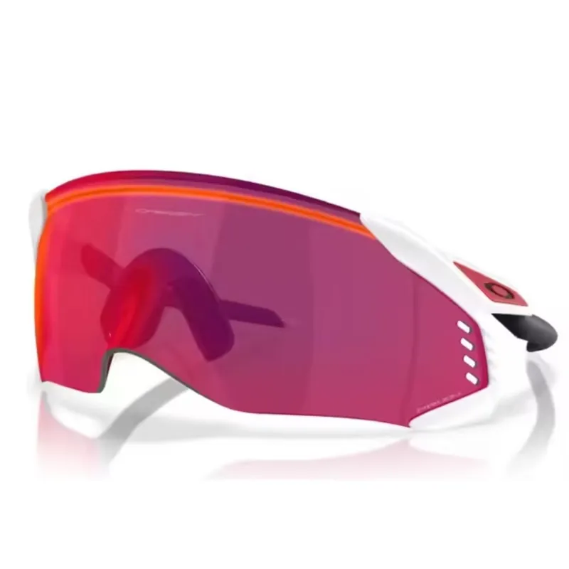 Gafas Oakley Velo Kato Matte White/Prizm Road